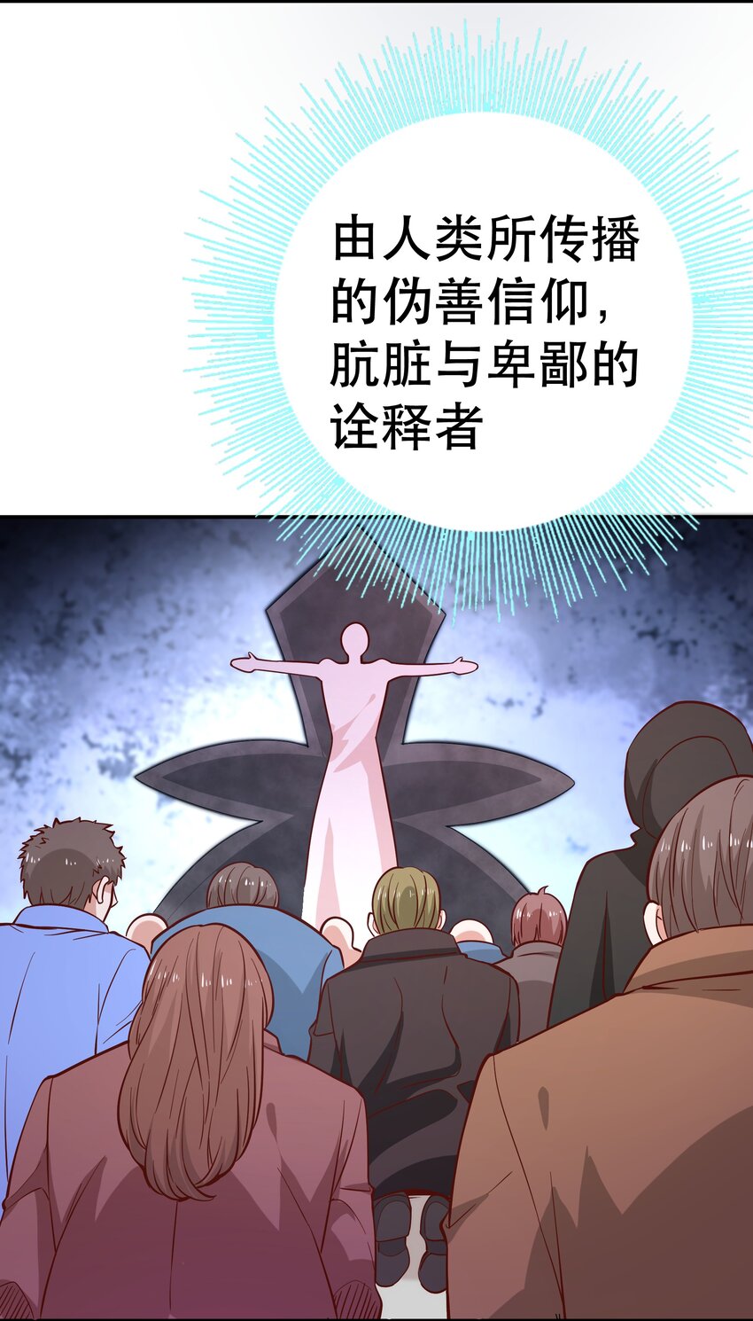 017 均衡之神63