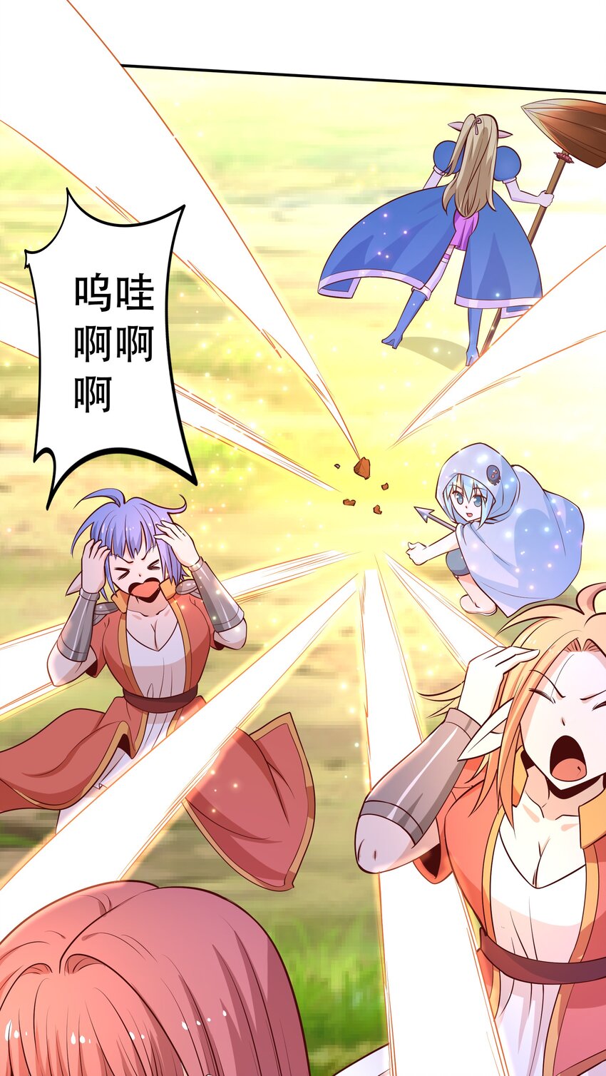 022动乱14