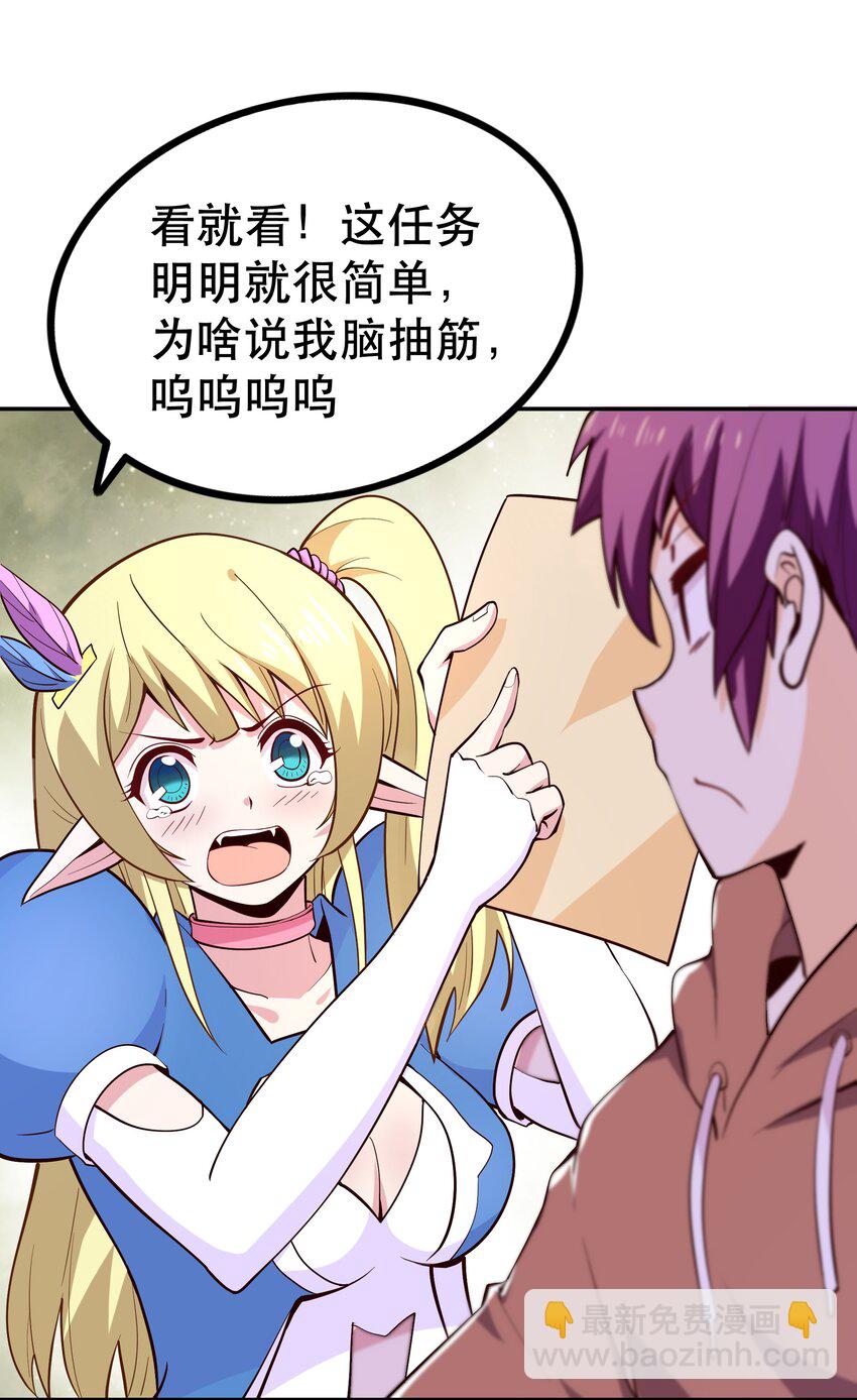 011 啾咪11