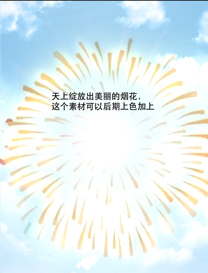 034 精彩！37