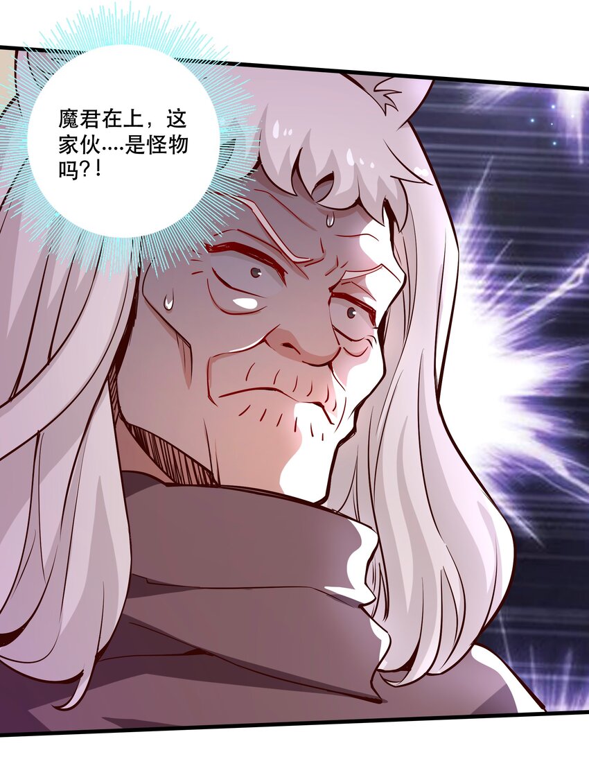 025奶奶41
