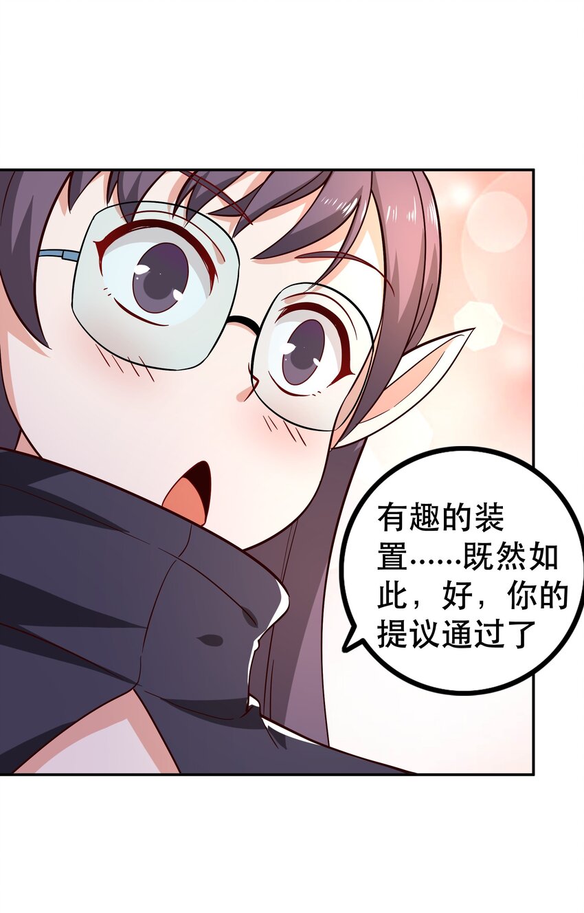 015 女王三部曲25