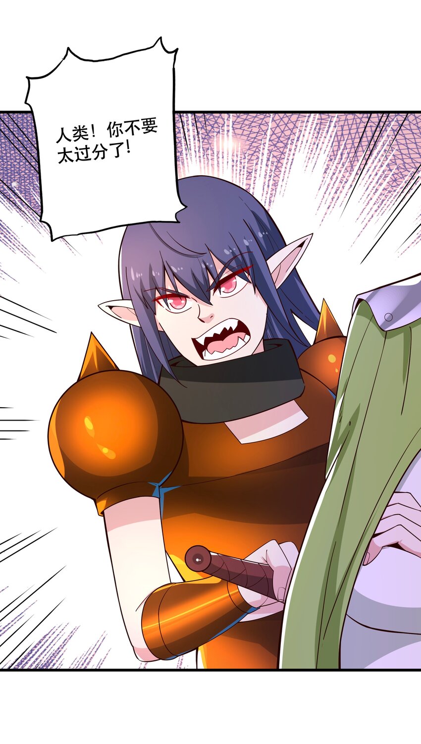 026道别43