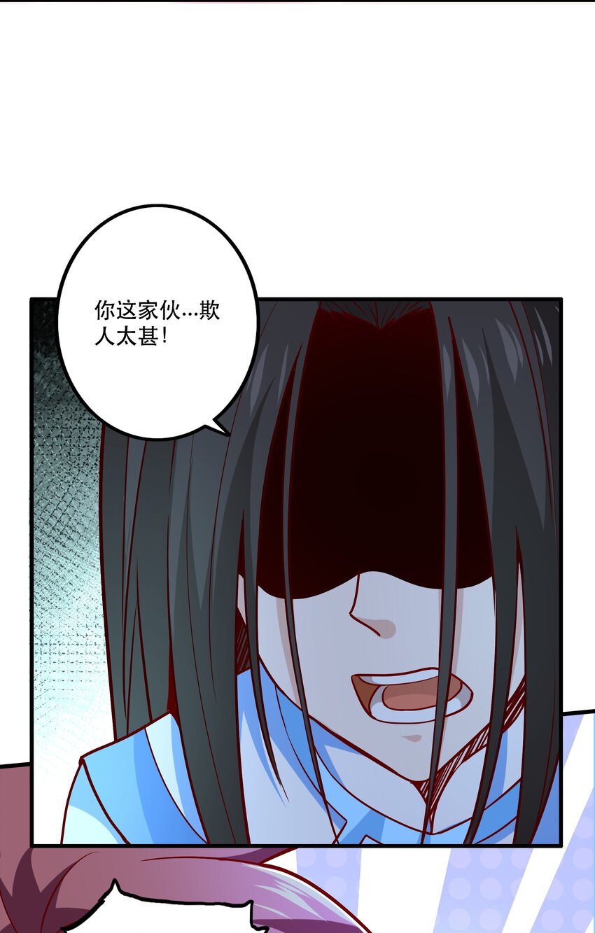 028吵死了！50