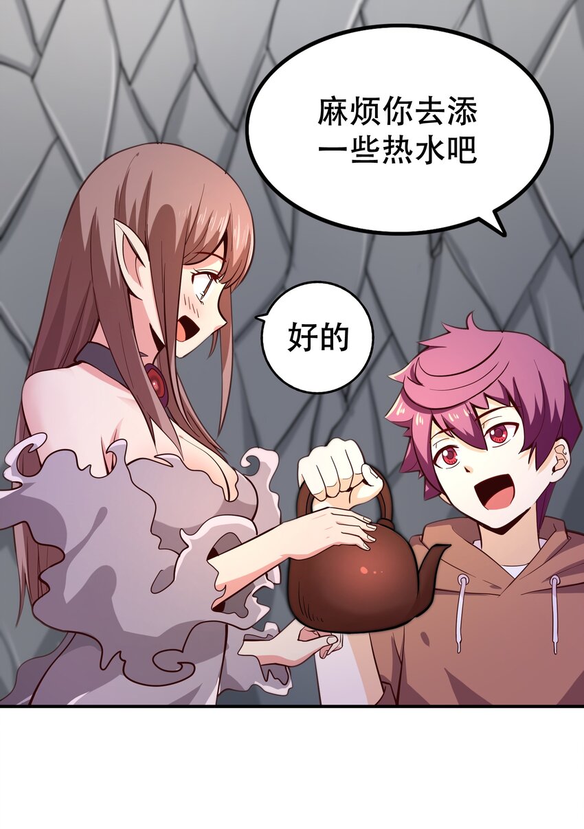 010 这个任务有问题22