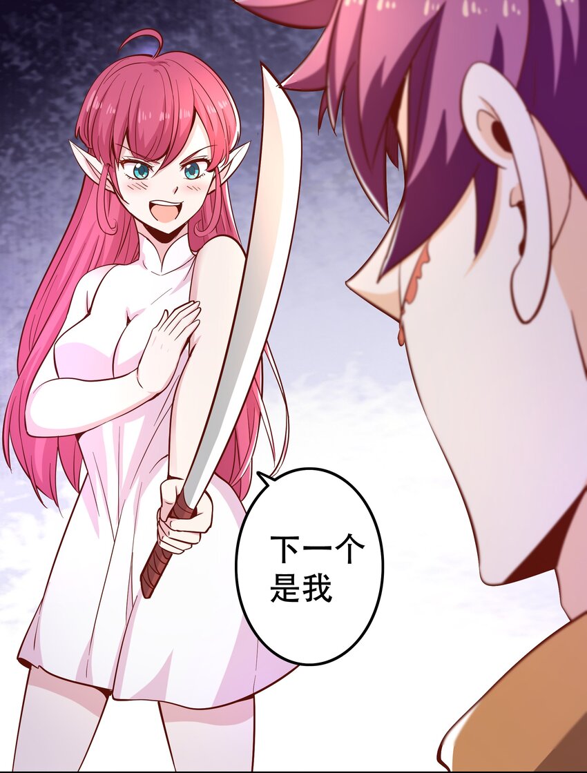 018满足了吗？8