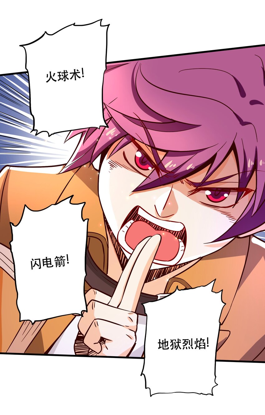025奶奶38
