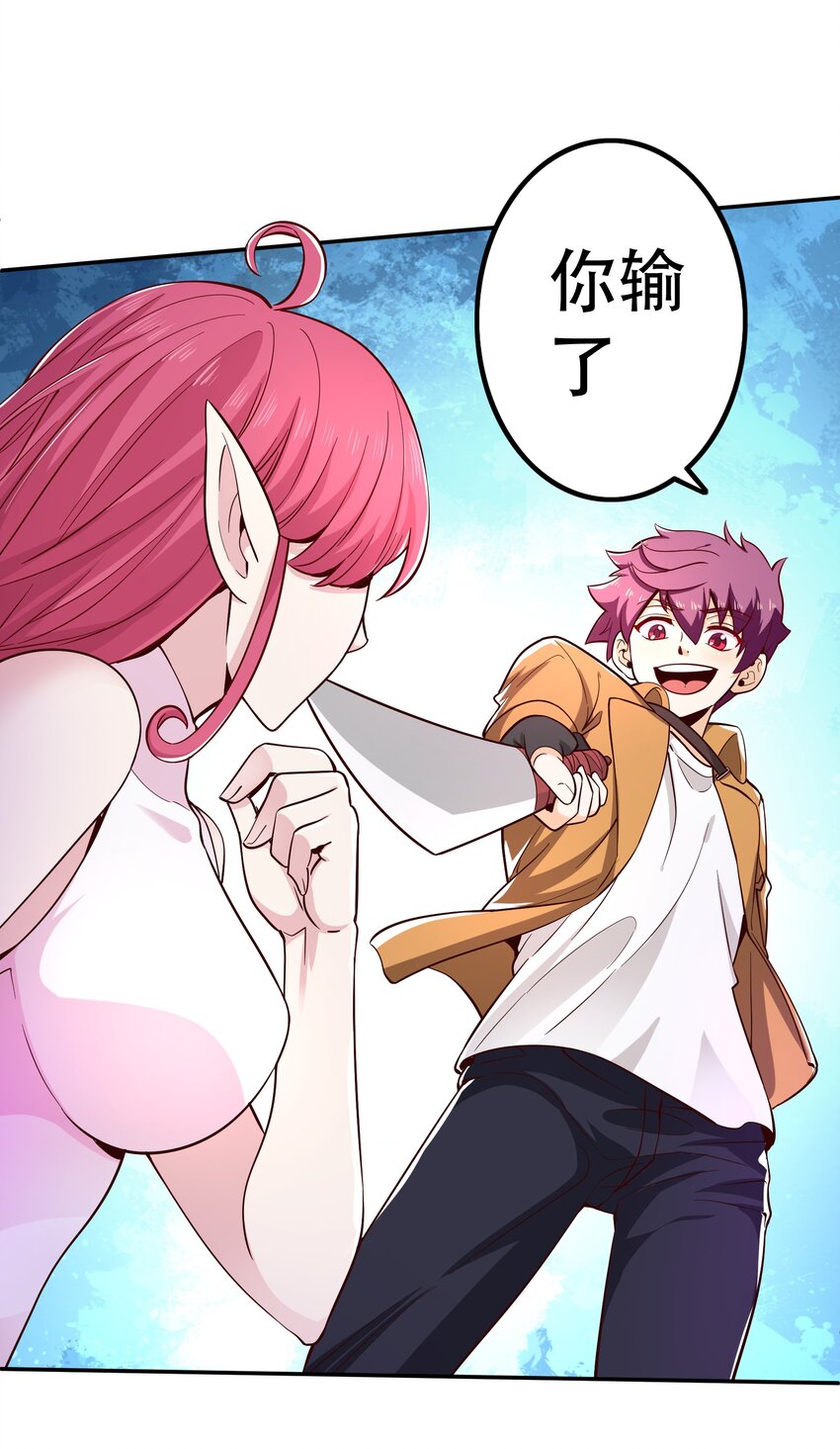 018满足了吗？21