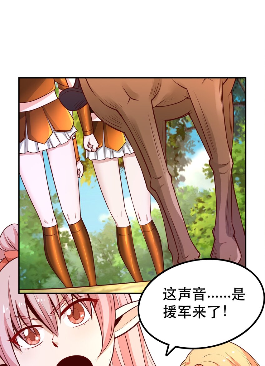 022动乱26