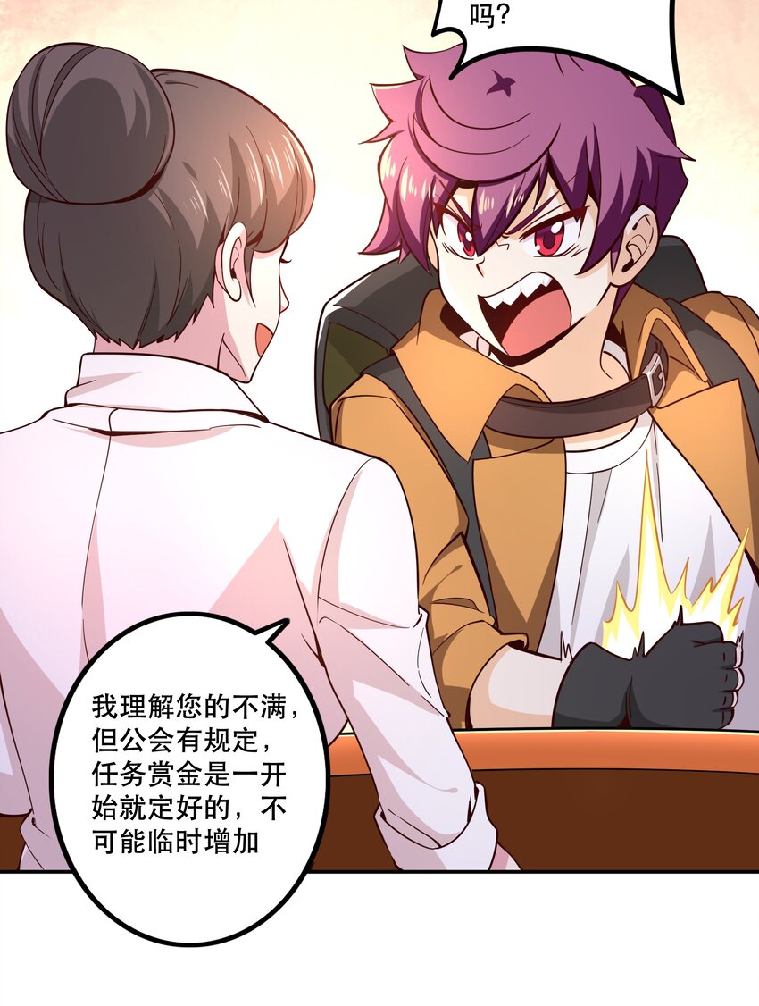 012 来，我们干一架吧62