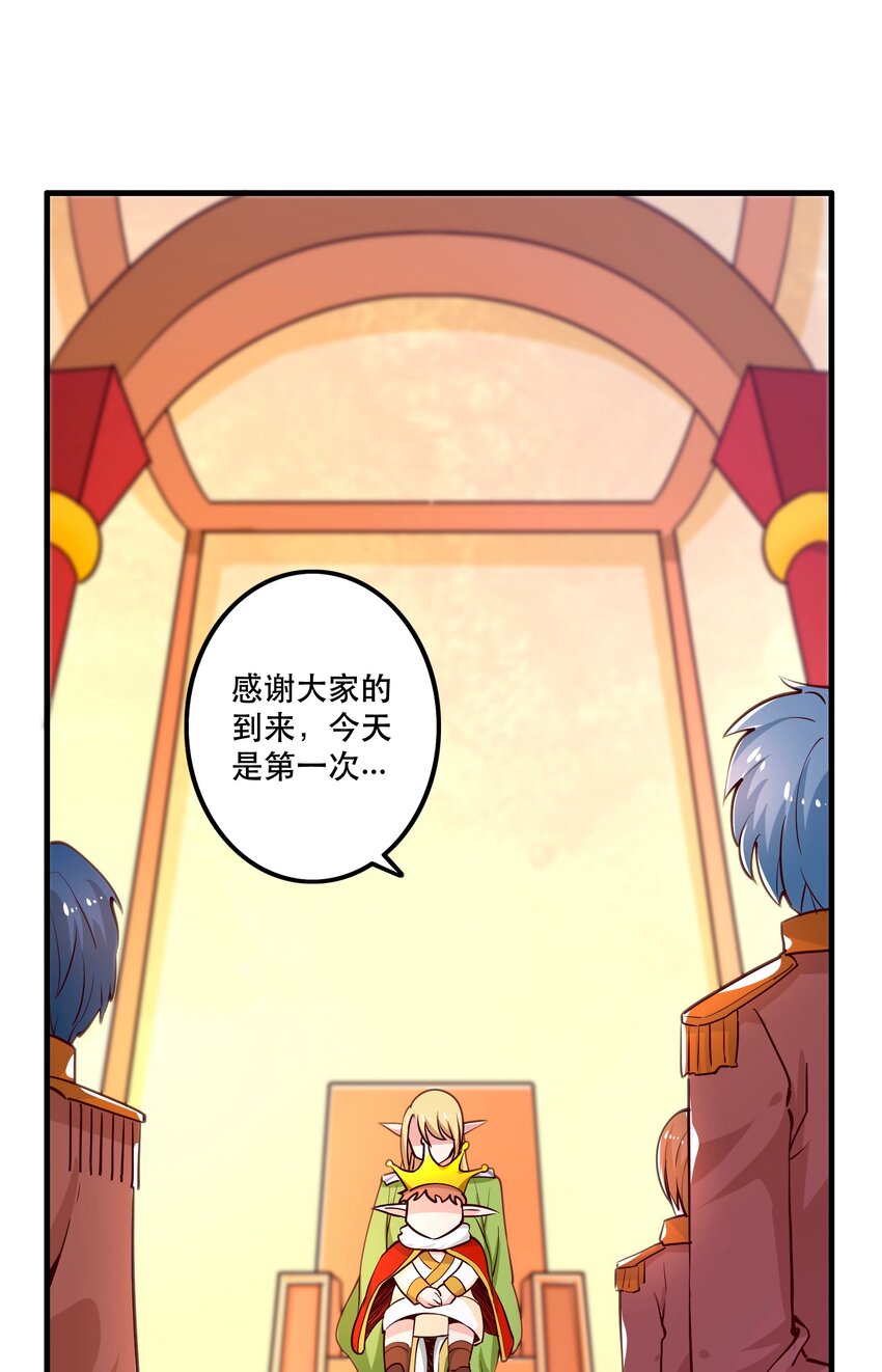 026道别25