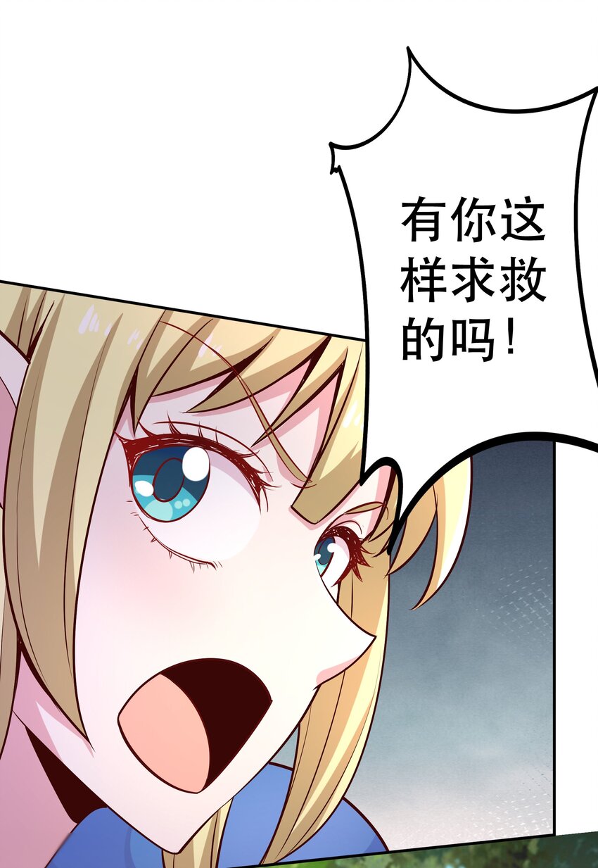 022动乱52