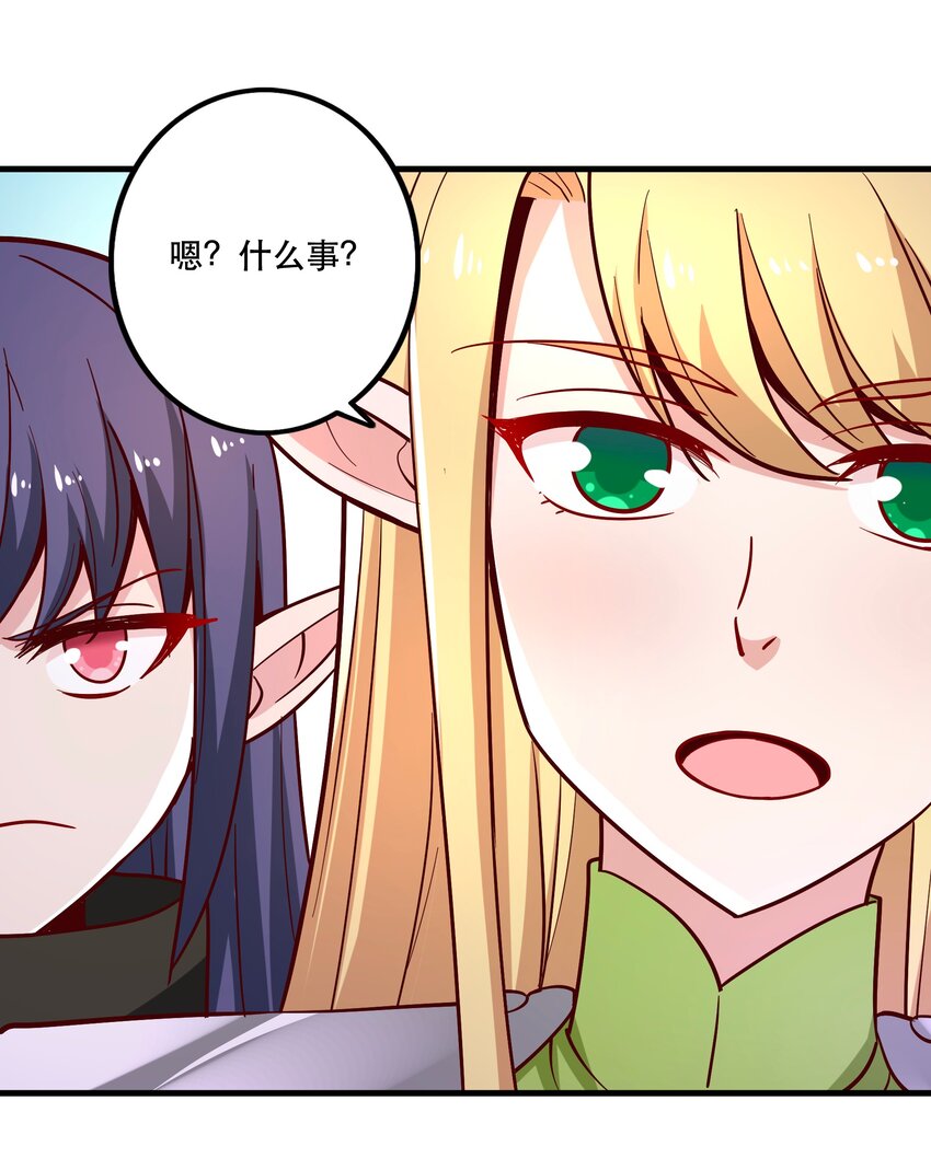 026道别51
