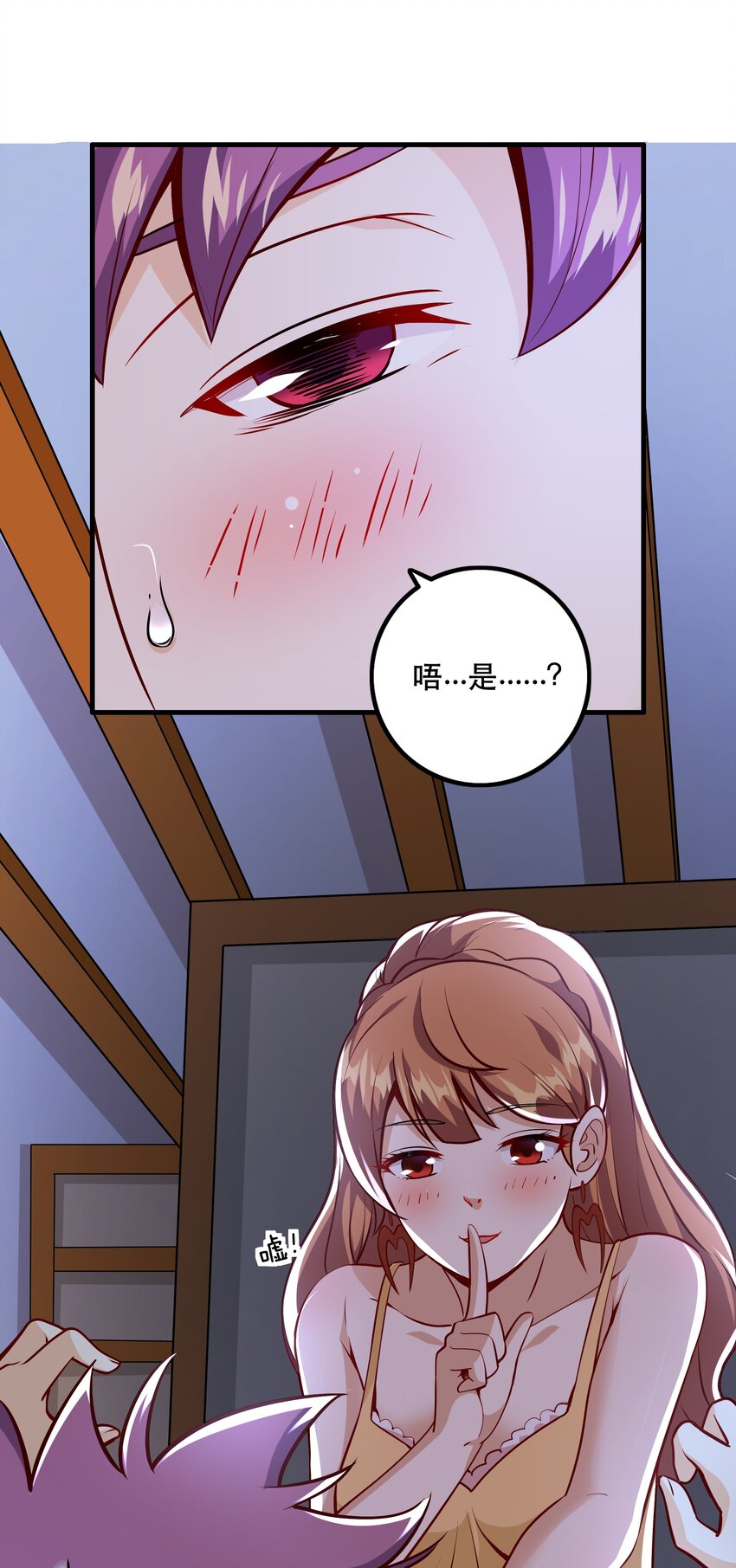 031 没聊完的事28