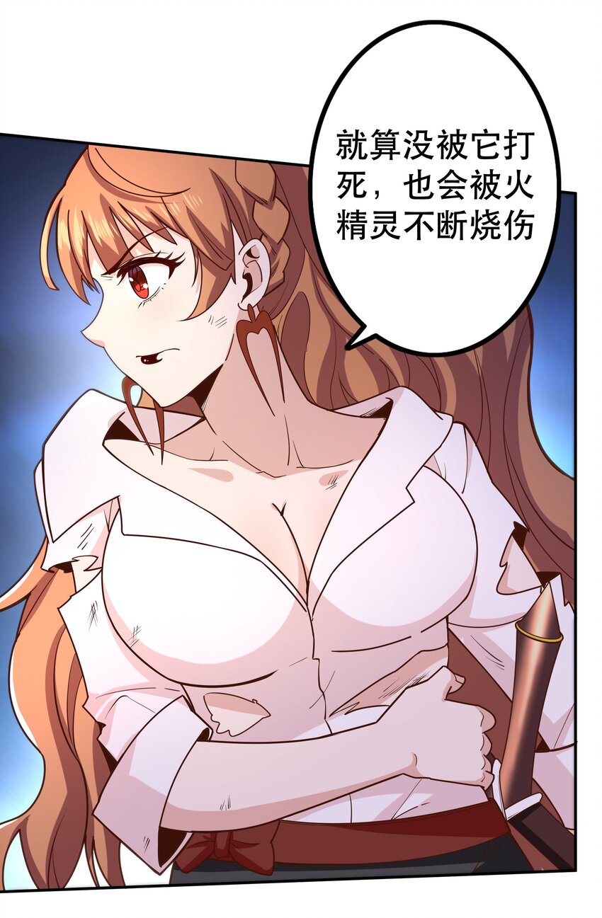 012 来，我们干一架吧22