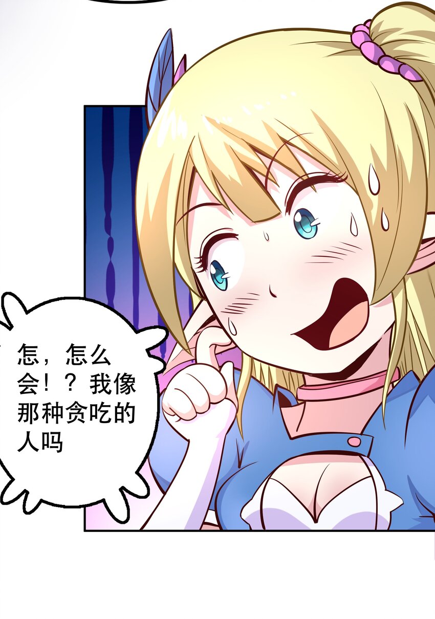 005 有趣的属性39