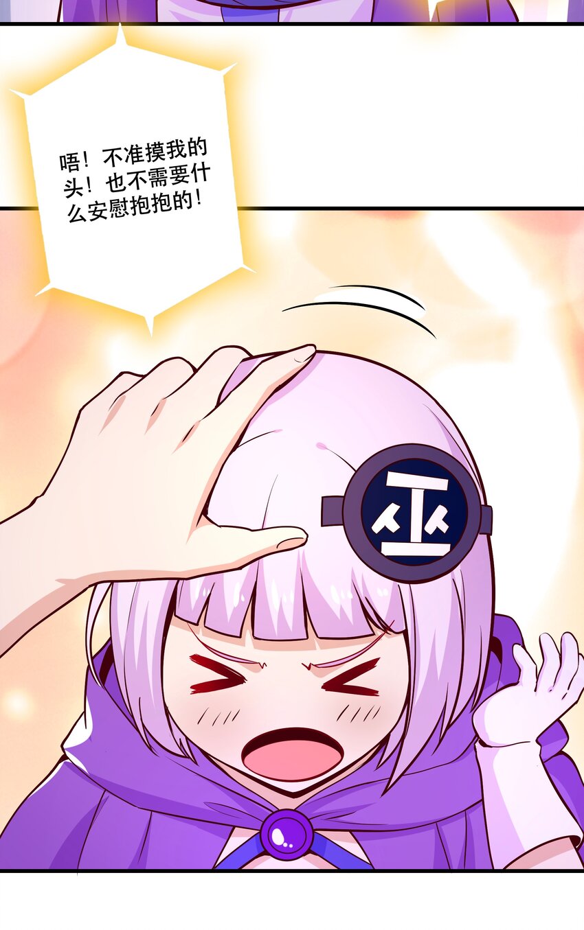 027教派18