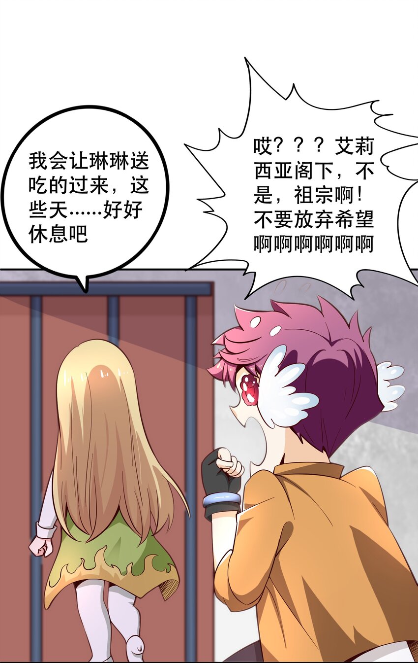 020大事件？41