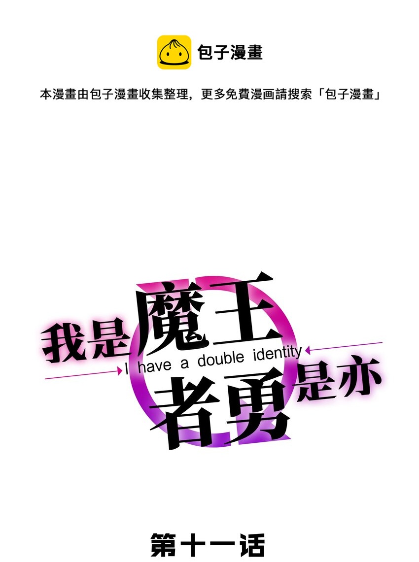 011 啾咪0