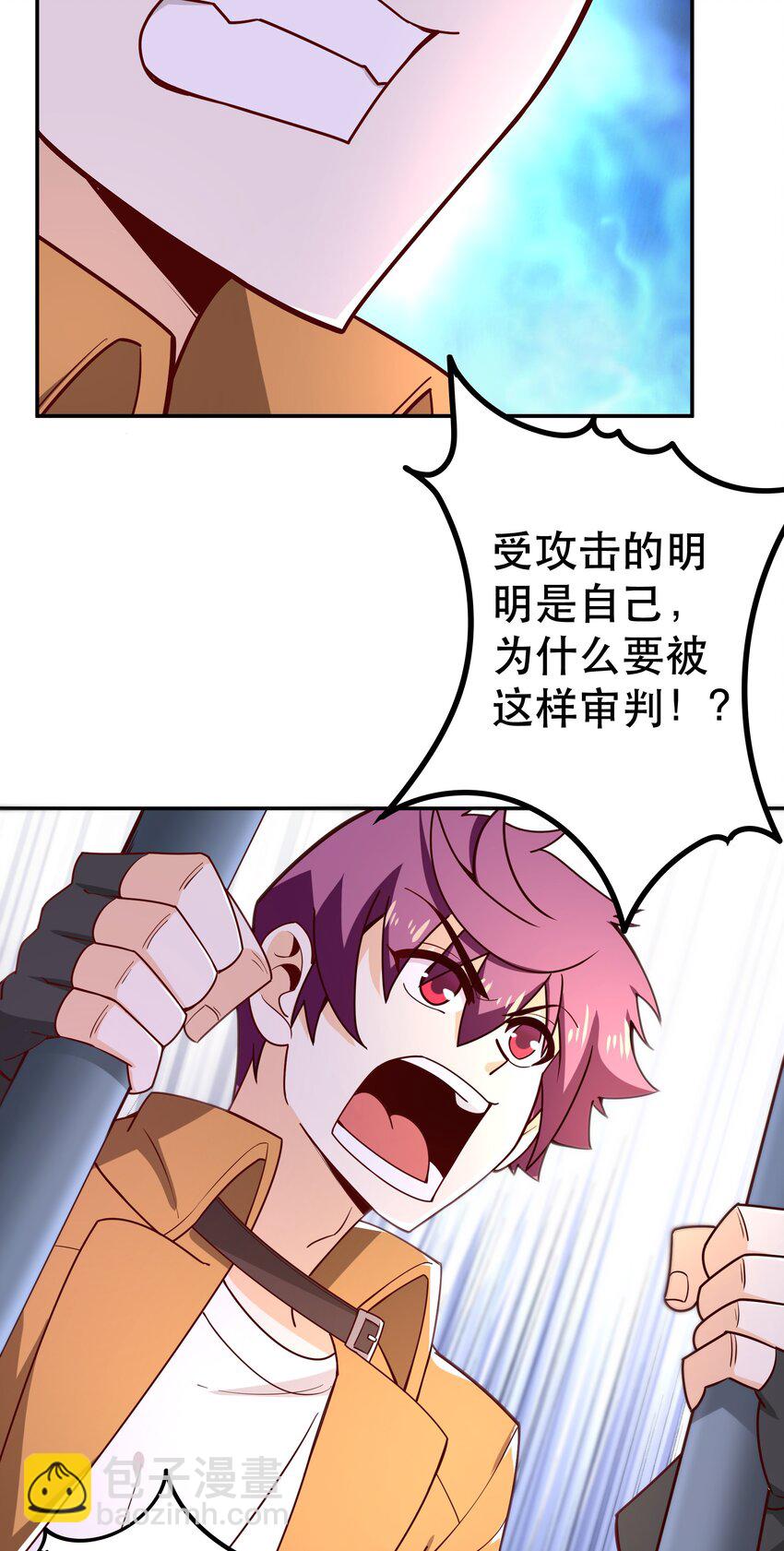 014 精灵族59