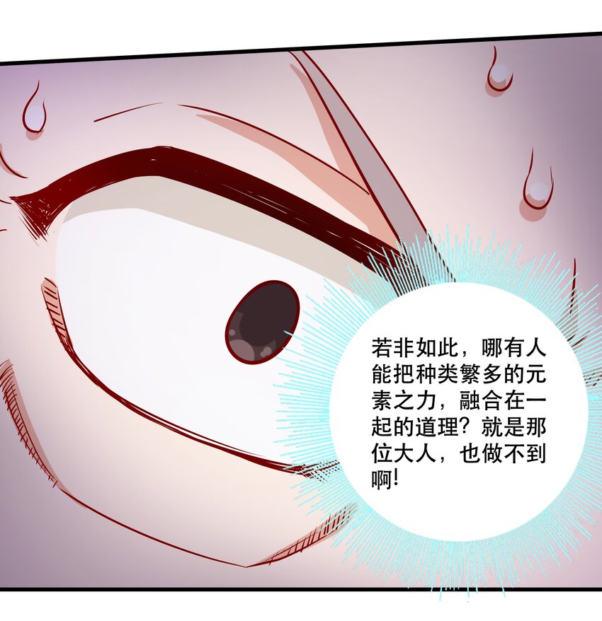 025奶奶42