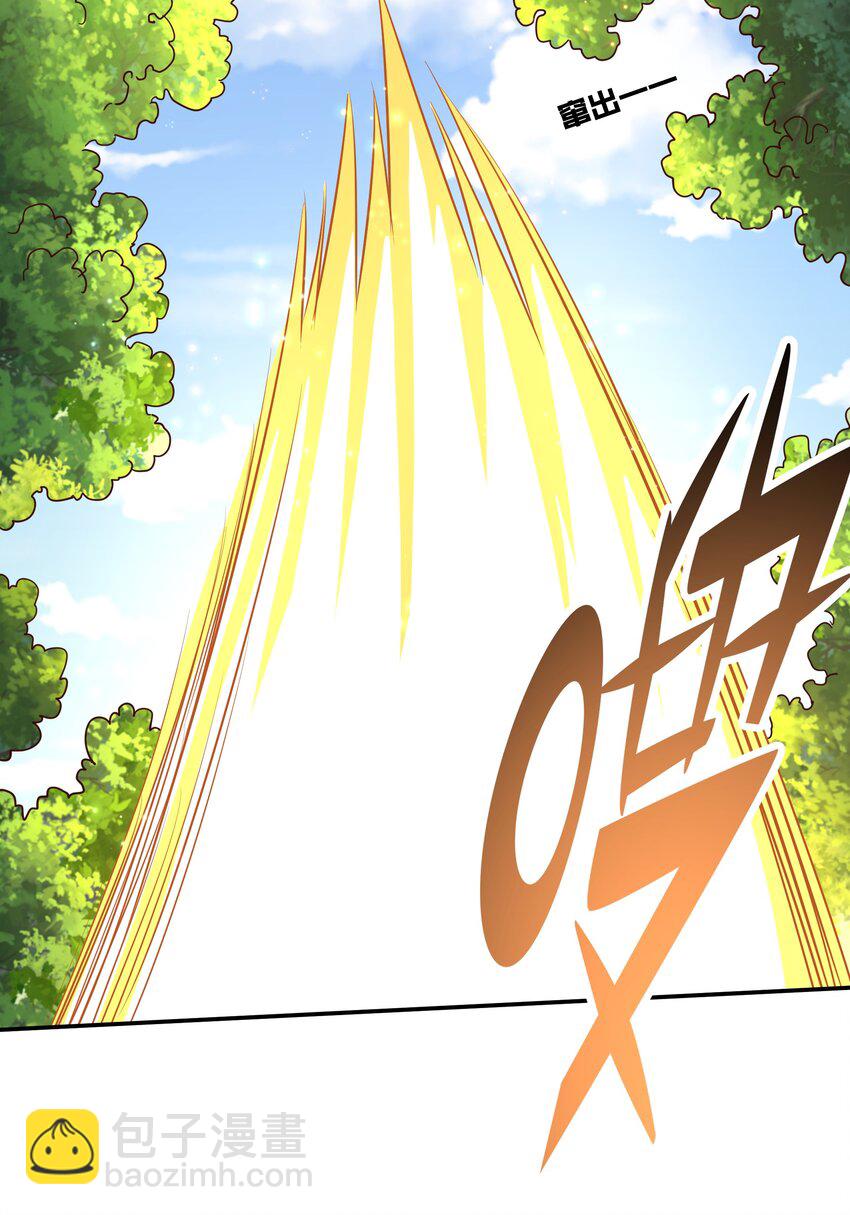 022动乱60