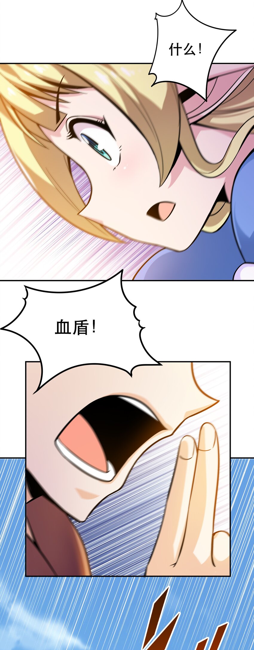 003 但是我拒绝34