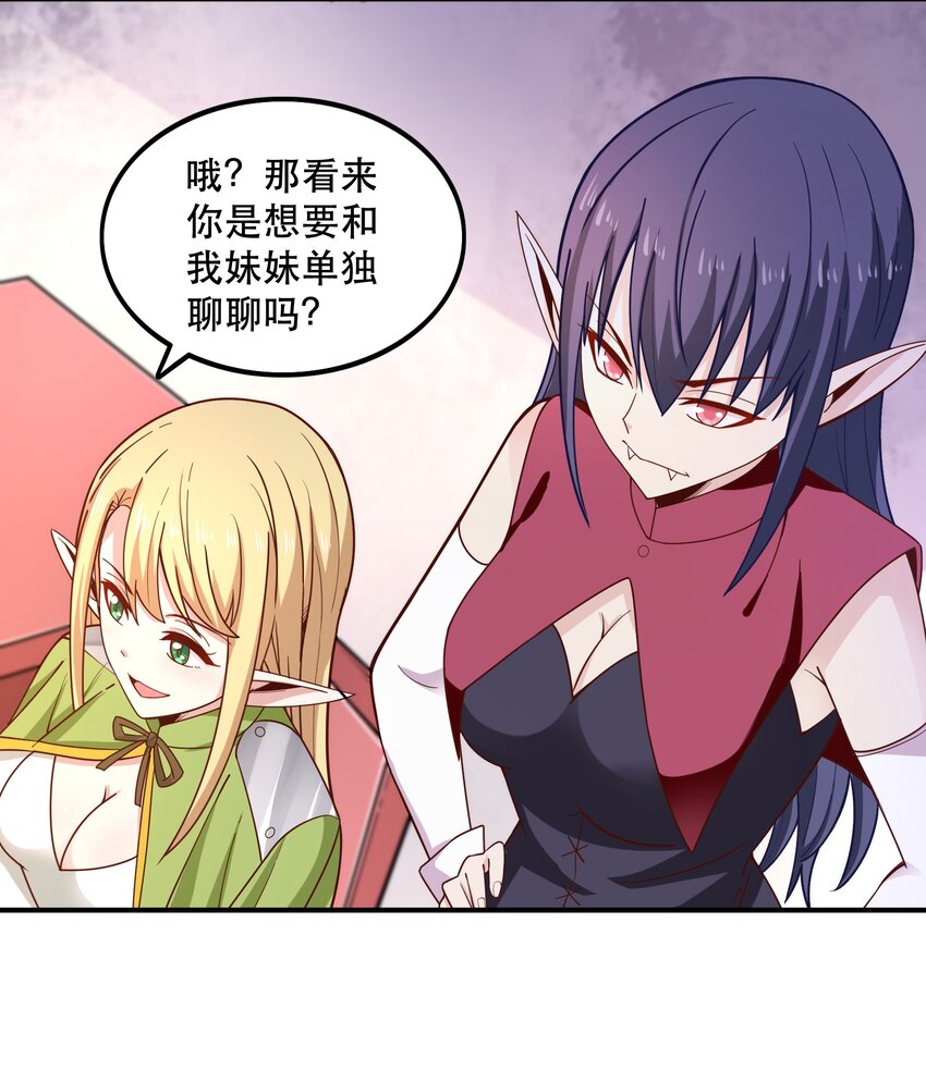 018满足了吗？40