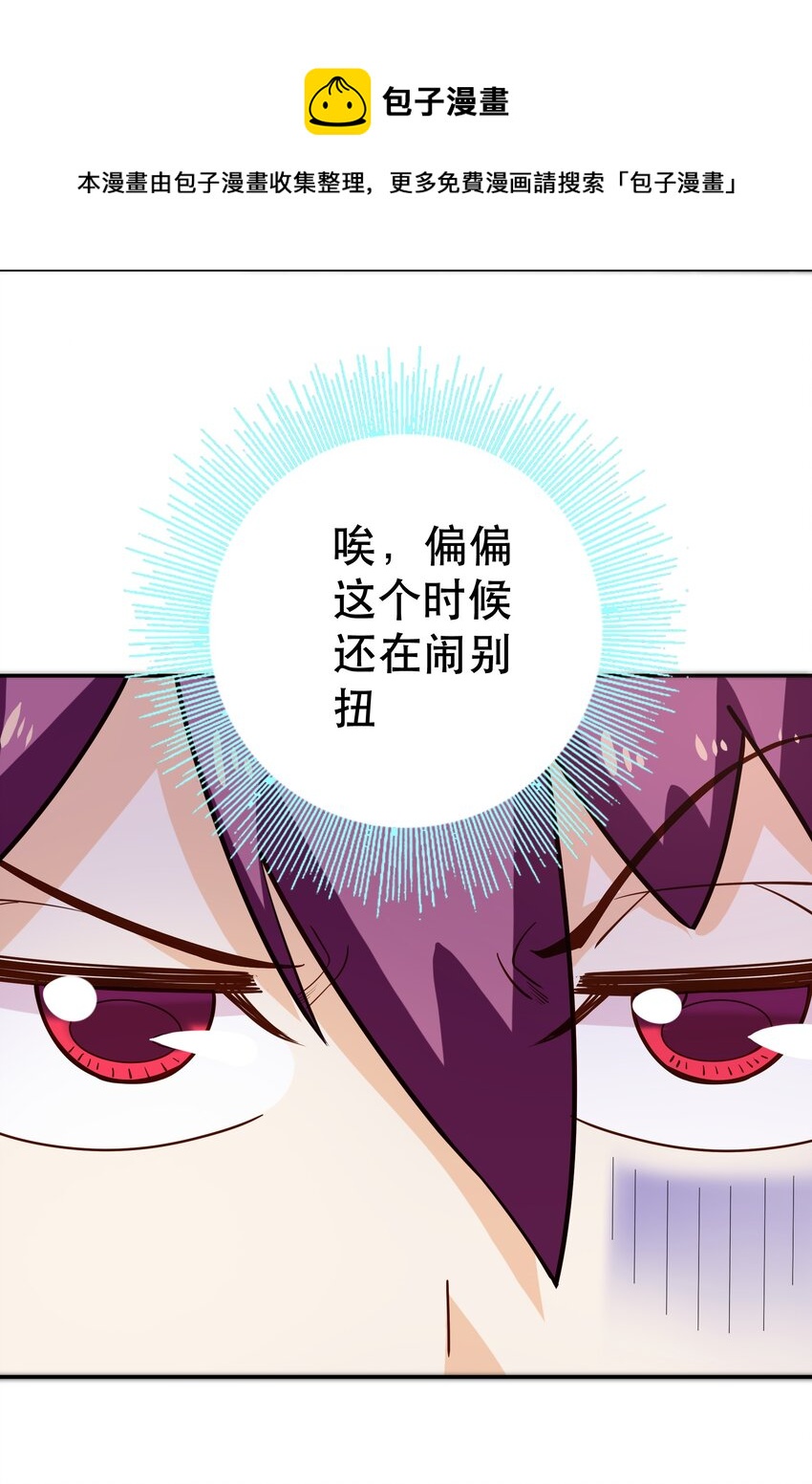011 啾咪20