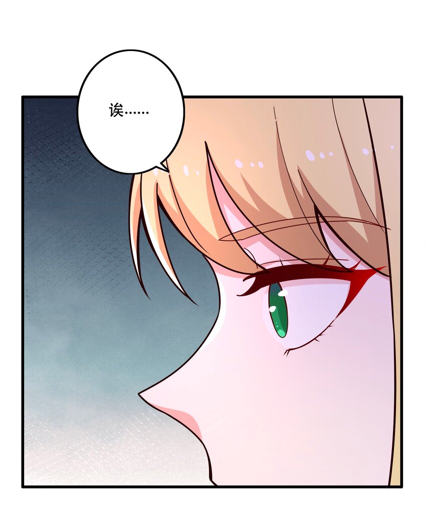 026道别38
