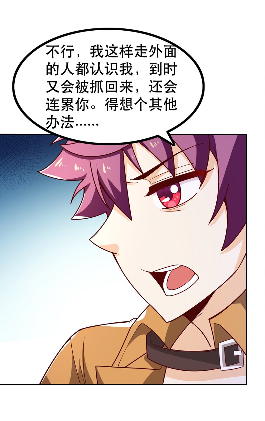 020大事件？56