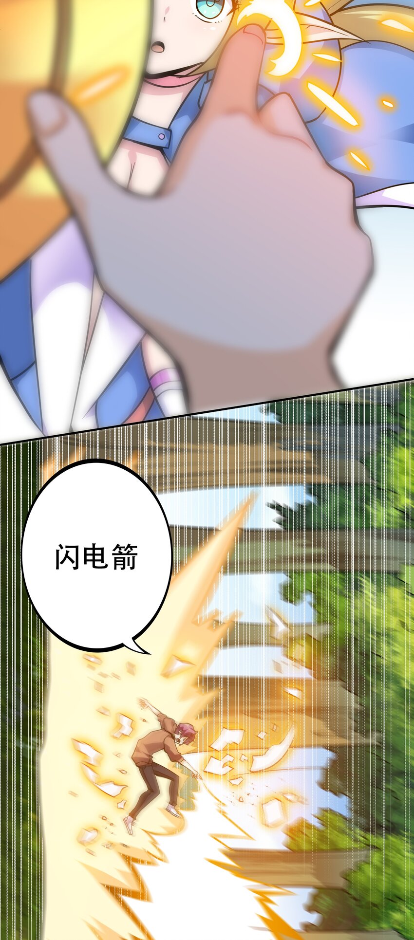 003 但是我拒绝37