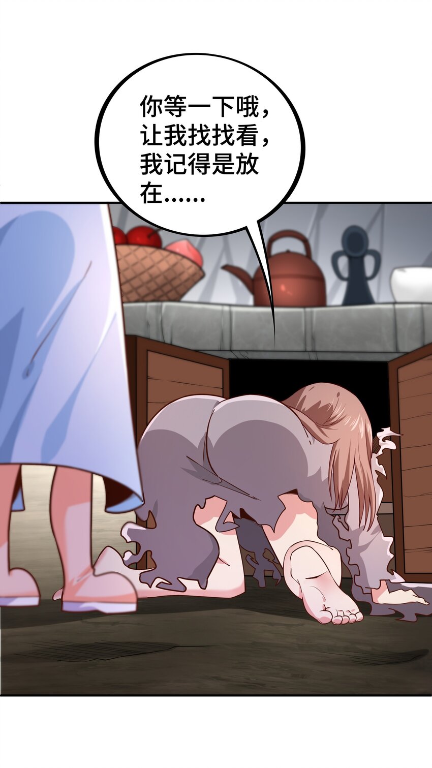 010 这个任务有问题31