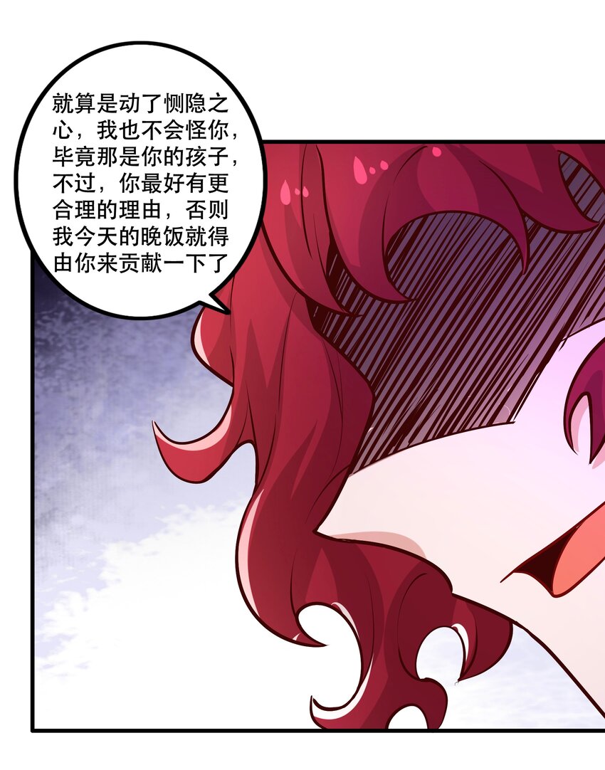 027教派9