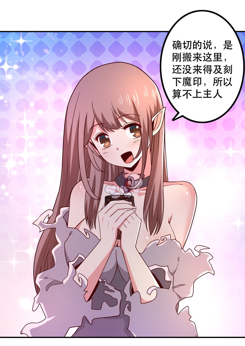 010 这个任务有问题13
