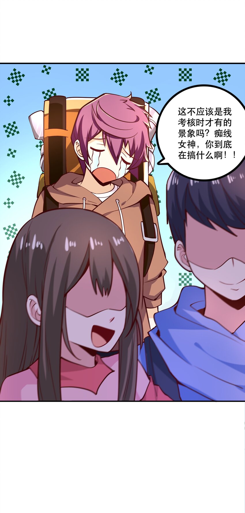 005 有趣的属性35
