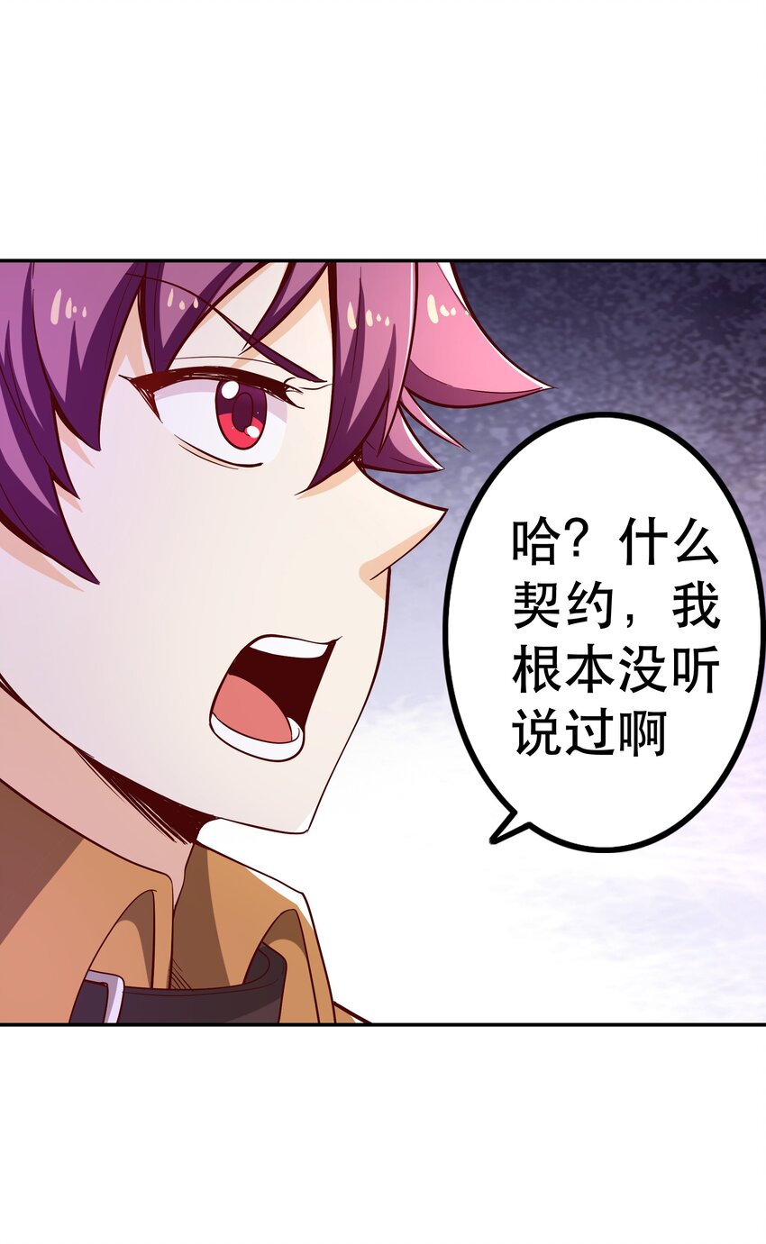 018满足了吗？53