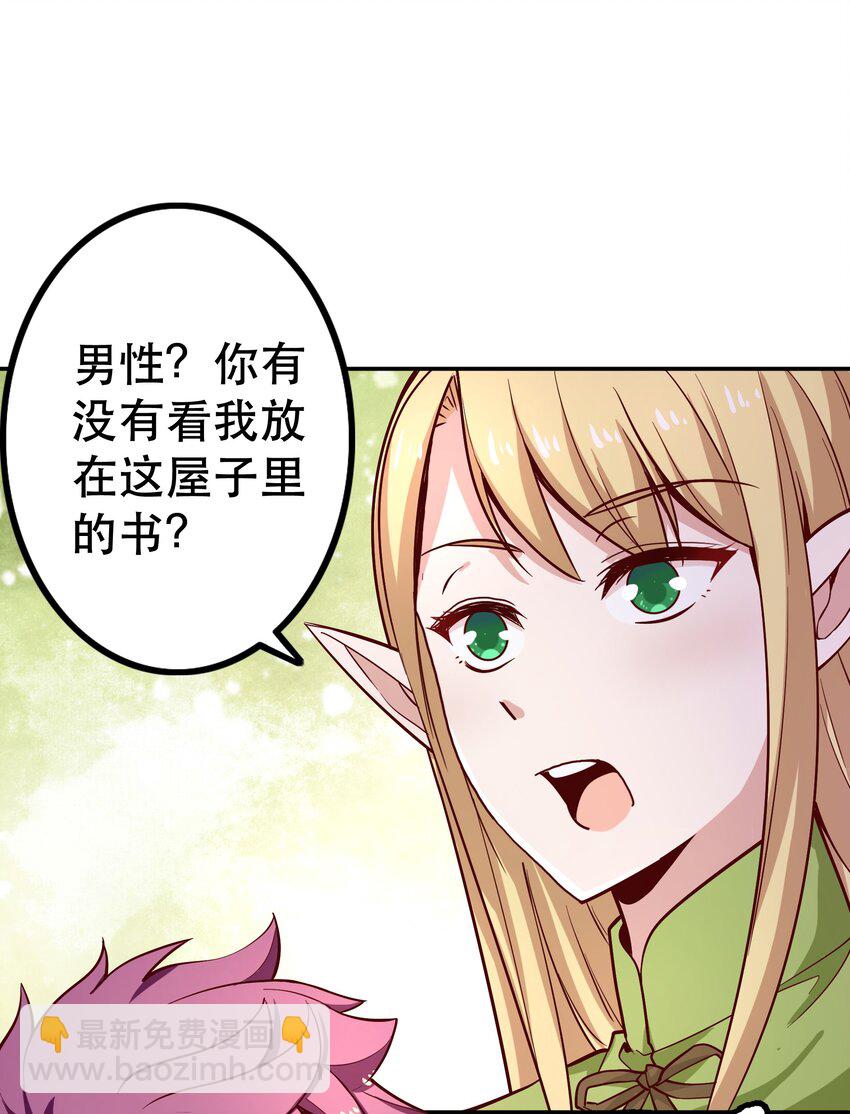018满足了吗？59