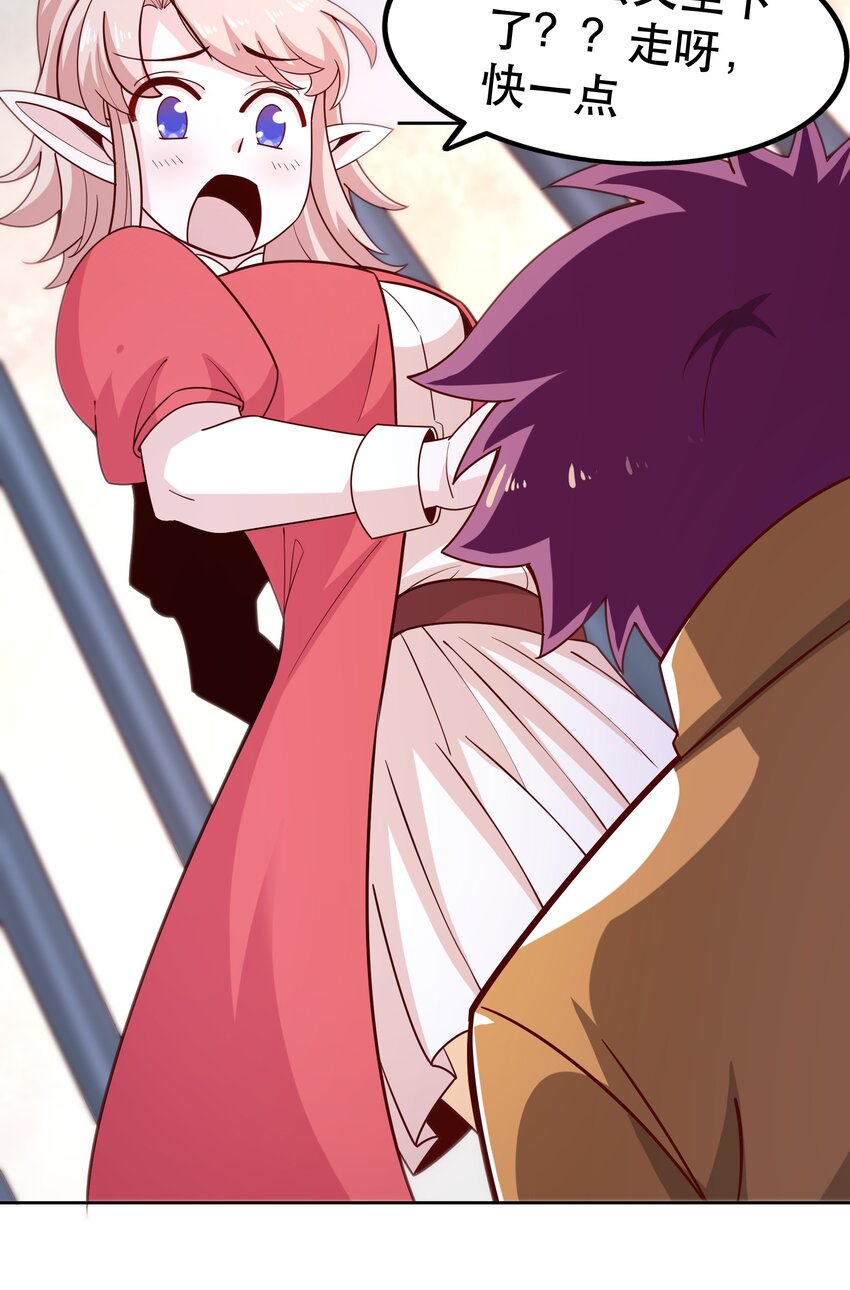 020大事件？55