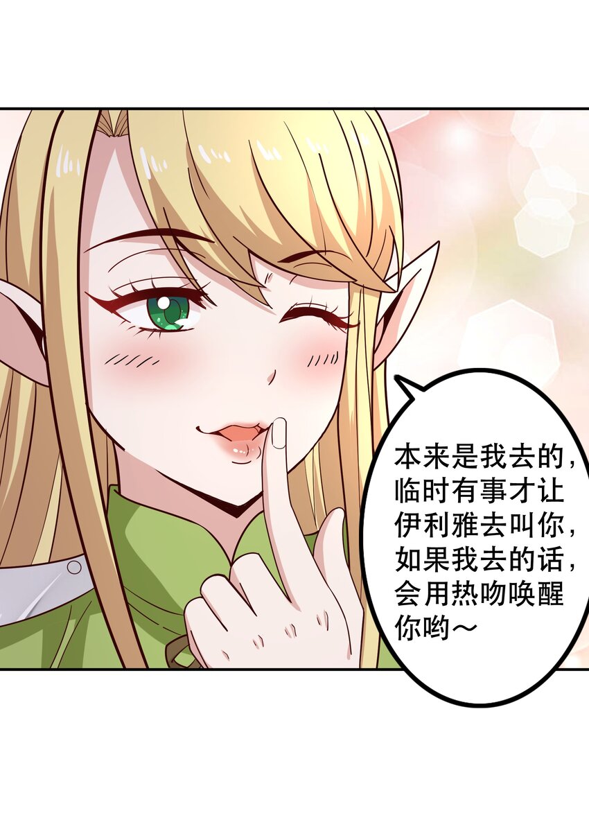 018满足了吗？68