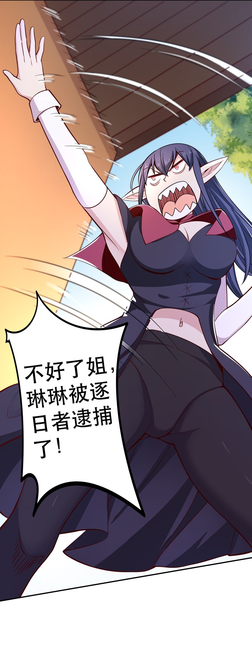 019谁才是国王？64