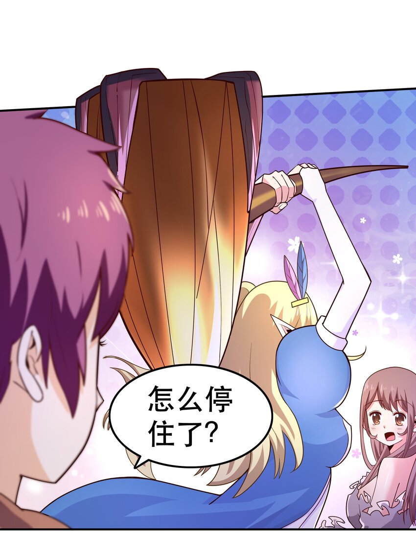 010 这个任务有问题39
