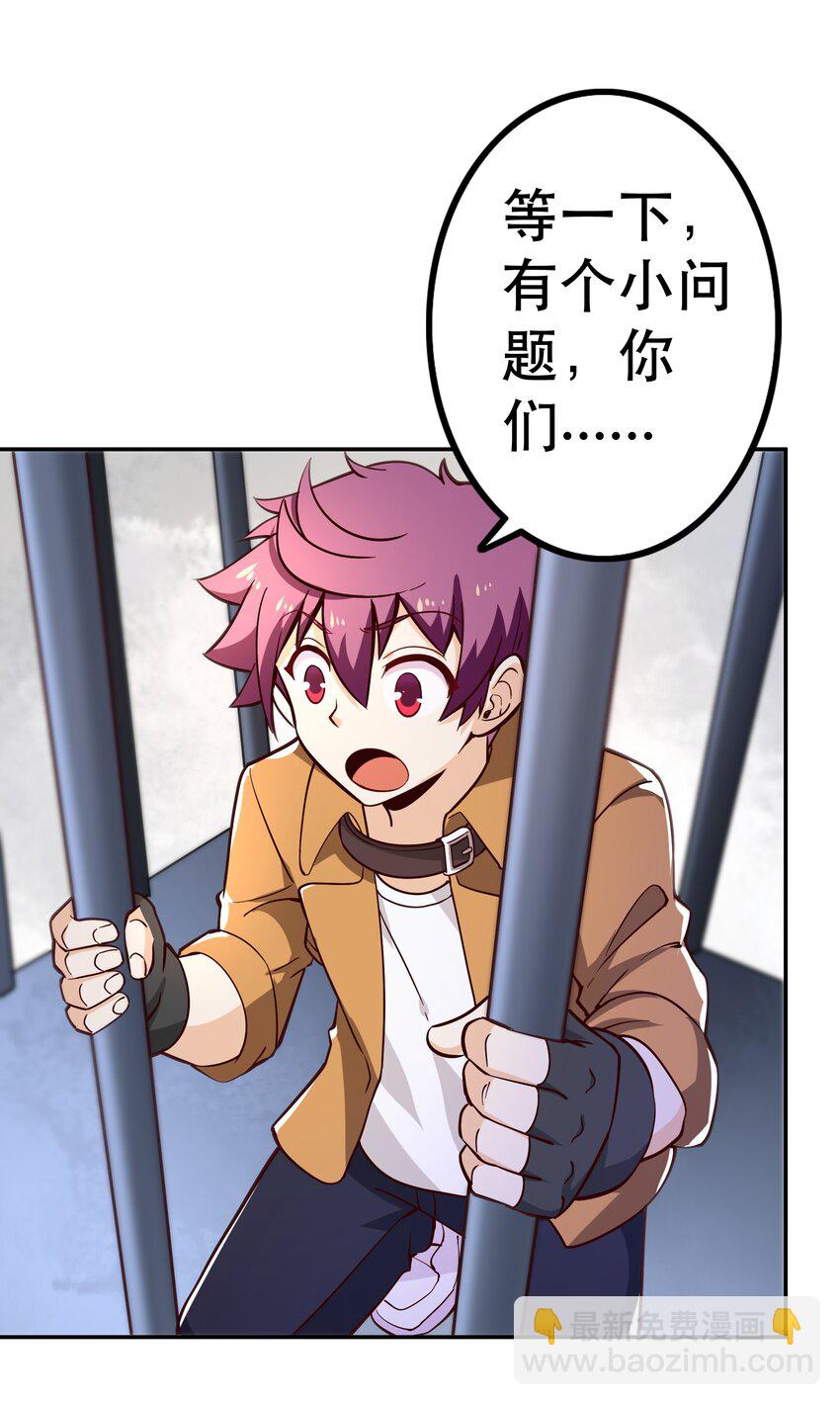 014 精灵族53