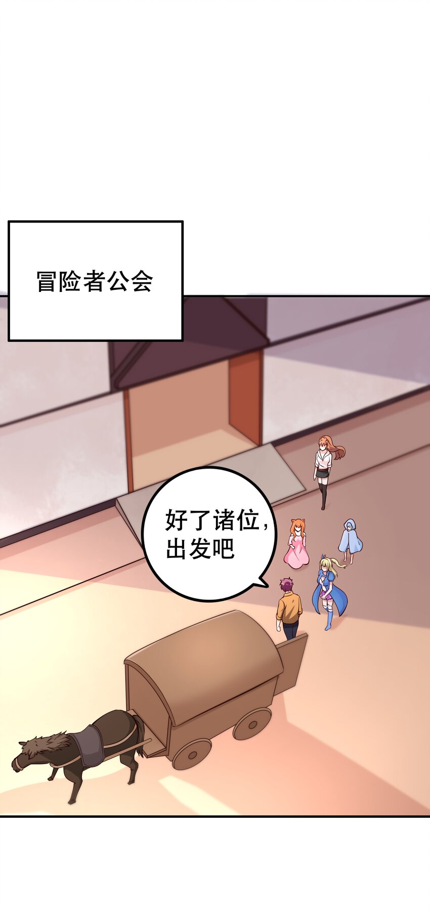 013 为兽耳少女，再降节操11