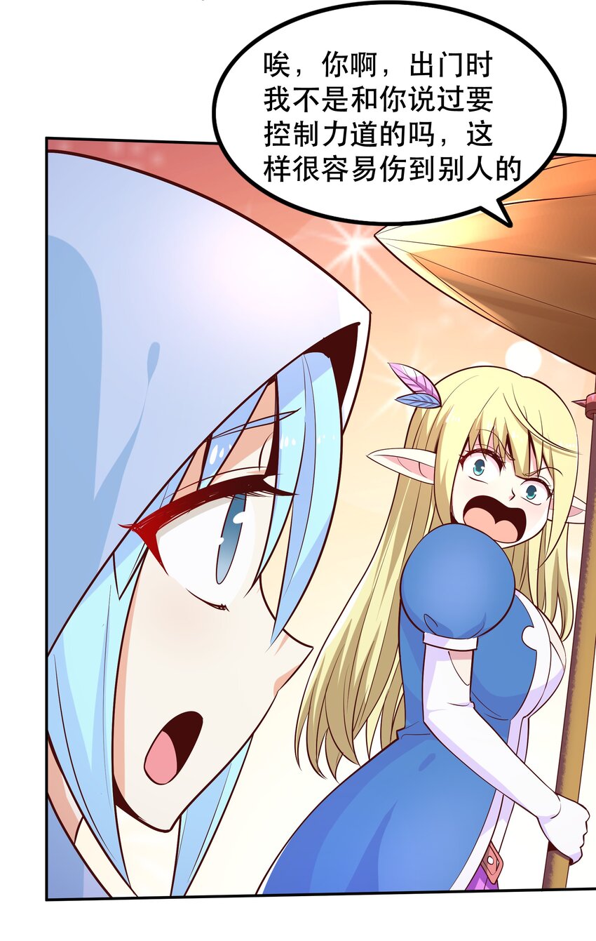 022动乱16