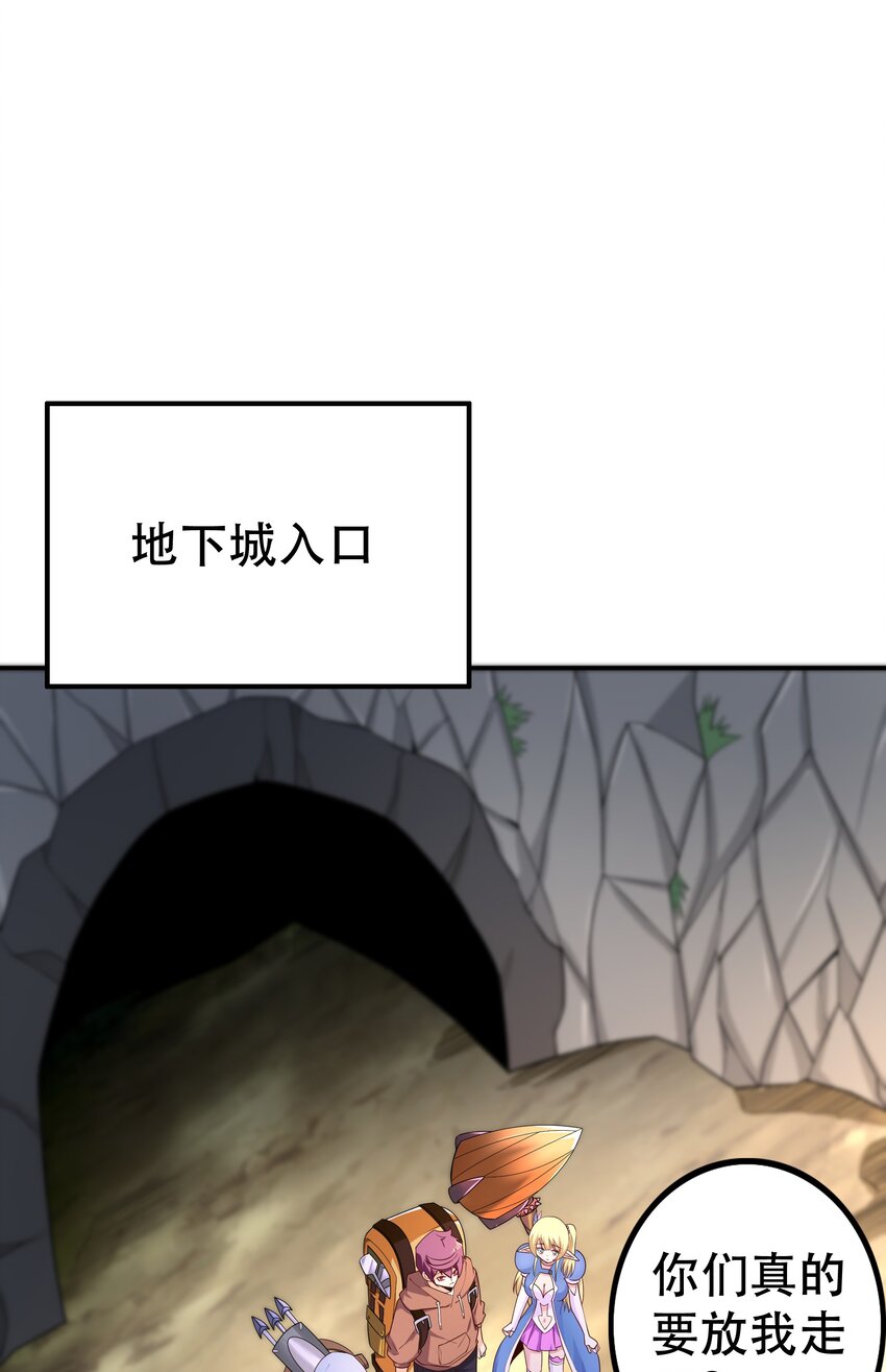 010 这个任务有问题50
