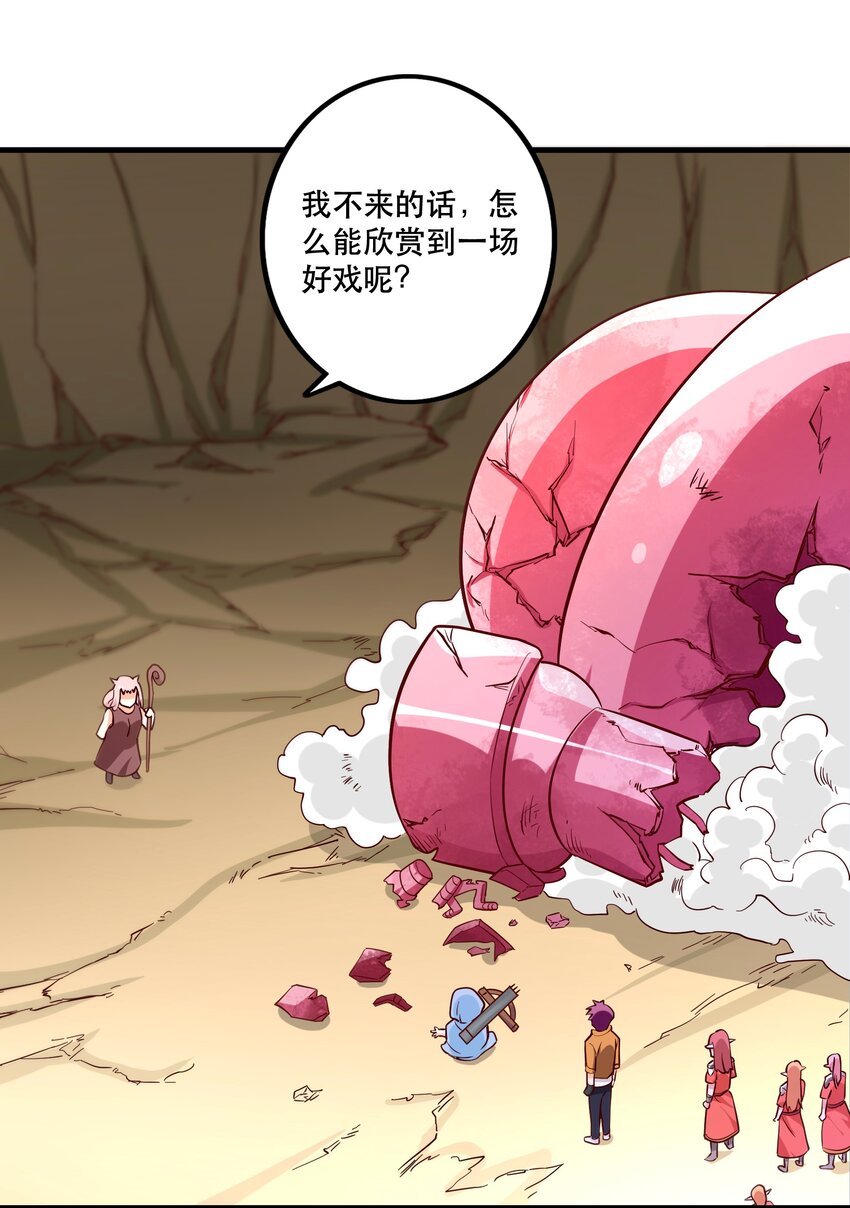 025奶奶21
