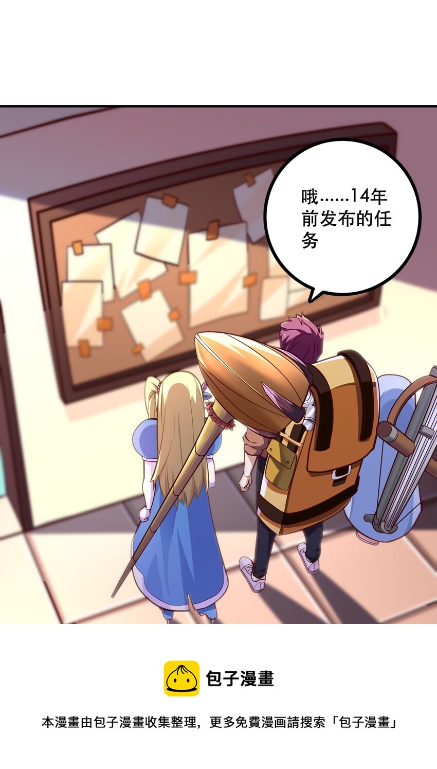 005 有趣的属性44