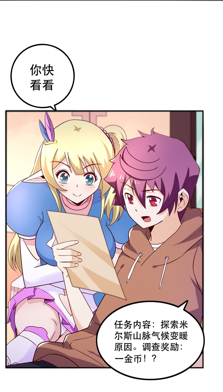 010 这个任务有问题63