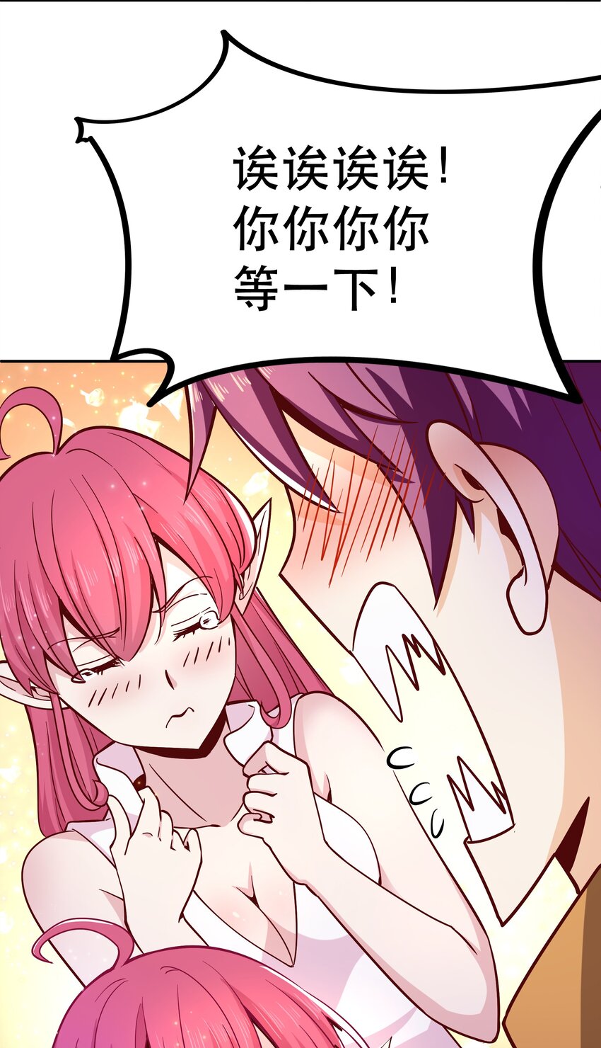 018满足了吗？30